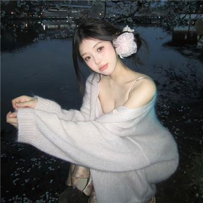 乱世丽人行